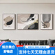 MeiYouChun (MeiYouChun) black, white and gray abstract art sofa background wall decorative painting sense living room hanging painting modern simple three JD13786 left and right 30*40 middle 60*40 texture oil canvas p