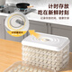 Jia Bangshou Dumpling Storage Box Refrigerator Fresh Storage Box Food Grade Frozen Dumpling Noodle Won Blunt Box with Cover Tray Free Shipping Multifunctional Timed Dumpling Box - 2 Layers