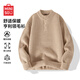 MINISO Henry Collar Sweater Men's Autumn and Winter 2025 New Lazy Style Dark Gray Fashion Button Sweater Top Jacket Henry Collar Dark Gray 2XL /180 (Weight 160-180Jin Jin is equal to 0.5 kg)