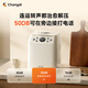 Changdi (changdi) Panda Full Automatic Bread Machine Home Multifunctional Intelligent Breakfast Mixing Noodle Fermentation Baking Toast Sandwich Machine Gift Mixing Machine Breakfast Fermentation Cooking Machine One-click Cloud Bun Panda Full Bread Machine