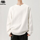SWAMP AREA Henry collar long-sleeved men's spring and autumn waffle t-shirt men's casual long-sleeved top SWT614 white 2XL