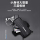 He Jiagong running mobile phone arm bag for men and women outdoor fitness wrist phone bag light and breathable mobile phone sports arm bag cool black