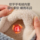 Hecho en Jingdong [cálidos y fríos] zapatillas caseras antideslizantes de lavado de algodón de algodón de algodón tibio.