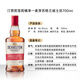 Deanston Shirley Barrel Single Scotch Scotch importé un vin étranger agréé Shirley Barrel 700ml