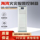 Gulf cabinet fire alarm host GST5000H fire alarm system controller host does not include cabinet 5000H host 4114 points