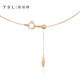 TSL Xie Ruilin 18k gold necklace temperament fine sweater chain set chain adjustable AG414 18K gold chain