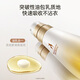 Kangourou mère enceinte enceinte femme de grossesse huile lait double extraction petite bouteille d'or
