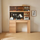 Lin's Home Sideboard Telescopic Dining Table Wall-In-One Multi-Function Storage Cabinet UB8T