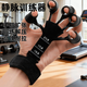 Finger five-finger grip strength device, vein trainer, muscle expansion device, arm training, adjustable arm training, not easy to break, exercise anytime, anywhere, 1 pack