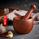 ZFEN natural solid wood garlic mortar ebony garlic masher baby food mash jar wooden grinder household garlic masher ebony garlic masher whole wood