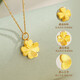 Chow Tai Fook Gold Necklace Women's Pure Gold Four Leaf Clover Pendant Birthday Valentine's Day Gift for Girlfriend Mom Wife Lover
