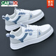 Chaussures Cartelo pour hommes au printemps et automne 2025 Nouvelle semelle douce pour hommes Chaussures blanches respirantes pour les hommes Student polyvalent Trendy Casual Board Chaussures BK9910 Black 39