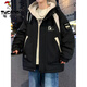 Woodpecker (TUCANO) autumn and winter youth velvet thickened cold-resistant warm jacket men's jacket cotton jacket junior high school and high school student top 807 beige velvet thickened 2XL recommended 140-160Jin Jin equals 0.5 kg
