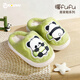 Tudouwu (TUDOUWU) children's cotton slippers for boys and girls in autumn and winter, home non-slip and warm, indoor baby parent-child new cartoon slippers, Panda 30, inner length 19cm, size 200 suitable for feet 18-18.5cm