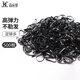 Jian Yingshu disposable high-elastic thickened headband 500 pieces, children and adults hair ties, small rubber bands to tie hair
