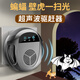 Xiaomi's trendy lifestyle appliances bat repellent wall repeller tiger nemesis device ultrasonic insect repellent anti-bat removal insecticide insect repellent and mouse repellent enhanced version 2 sets 2 sets discount set limited time special offer