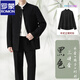 ROMON suit new Chinese style groom wedding engagement black high-end stand-up collar tunic suit suit jacket for men black jacket + pants + black stand-up collar shirt 5XL default size 1