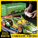 Disney building block toy Lambo building block sports car Gini children's difficult boy assembly toy remote control car model Lamborghini Green Bull static version steps