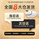 Yangchuang mode koi paisible collier argenté tranquille filles jade pendentif chinois la Saint-Valentin cadeau d'anniversaire à petite amie épouse s925