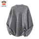 Big Mouth Monkey (paul frank) Japanese simple sweater men's 2025 autumn new loose lazy circle yarn Henry collar knitted cardigan top black autumn new product L recommended 120-140Jin Jin equals 0.5 kg