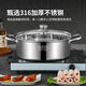 Yongxia Extra Thick Soup Pot 316 Stainless Steel Induction Cooker Special Gas Stove for Steaming and Stewing Thickened Double-Ear Hot Pot Household Pot Extra Thick 316L Soup Pot Suitable for 2-3 People 28cm