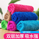 Ren Ying seven-color cleaning rags for household cleaning, absorbent water, not easy to shed lint, thickened towels for wiping glass bamboo fiber dishcloths, 5 green coral velvet rags