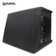 High-power car 12V speaker modified car audio active trapezoidal overweight 12-inch subwoofer 12-inch active subwoofer