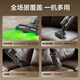 Haier vacuum cleaner HF3 household wireless handheld wide-angle screen green light dust display pet hair anti-winding only for lazy people does not dump dust HSC-S301D