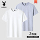 Playboy 3-pack short-sleeved t-shirt men's pure cotton summer simple slim round neck men's tops bottoming shirts men's T-shirt white + black 2-pack 100% cotton XL recommended 135-145 Jin Jin equals 0.5 kg