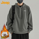 JEEP Jeep sweatshirt men's autumn and winter hooded loose men's long-sleeved T-shirt tops men's volcanic ash XL