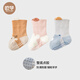 OUYUN baby floor socks autumn and winter baby children's socks non-slip cooling boneless socks for boys and girls