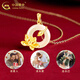 CHINA GOLD 18K gold necklace women's lotus peace buckle pendant jewelry Valentine's Day birthday gift for girlfriend's mother 18K lotus peace buckle pendant free S925 chain
