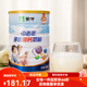 Mengniu Professional Dairy Mengniu Enjoy Pack Middle-aged and Elderly Milk Powder Multi-dimensional High Calcium Gift Box Gift for Parents Nutritious Breakfast Enjoy Milk Powder for Middle-aged and Elderly People 800g*2 Cans + Bamboo Cup