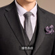 Antonio high-count worsted & three-piece suit, wedding season men's suit, dress suit, business suit, vest, suit and trousers