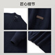 EMZ Ordos 100% mercerized Australian wool 25 autumn and winter stand-up collar half-zip antibacterial warm sweater for men Navy XL Recommended height 175-180/weight 150-160Jin Jin is equal to 0.5 kg