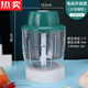 MZXM Japan imported quality household electric garlic beater garlic artifact small meat grinder garlic mincer garlic pounder cooking small electric garlic beater 200