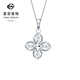 Caibai Jewelry Platinum Pendant Pt950 Pendant Fashion Niche Design Cross Flower Pendant Price BJ Platinum Pendant (excluding chain) About 2.10g