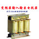 Reactor inverter 75kw110kw15kw 400a output three-phase DC dcl (incoming line) input reactor 30KW-80A