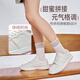 Kappa Dick-Soled-Schuhe für Frauenschuhe für 2025 Herbst neue Schüler Modetrend Casual Schuhe Vielseitige Sportschuhe für Frauen Winter Weiß/Milch Teepulver 38