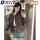 DGOV American Retro Retro Long à manches veste pour les femmes en automne et en hiver Lower Tops Niche Design Sense PU Leather Motorcycle Suit Brown ZT M (Recommandé 95-105 Jin [Jin est égal à 0,5 kg]))