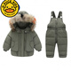 Baby down jacket two-piece suit for children and toddlers thickened boys and girls open overalls winter children's jacket black 90 90cm