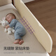 Avent crib guardrail bed fence installation-free anti-fall safety guardrail single-sided bedside baffle 2M