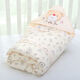 Meifei Newborn Autumn and Winter Pure Cotton Baby Quilt Baby Supplies Spring Wrap Quilt Newborn Wrap Plus Spring and Autumn Thin Quilted Bear Powder