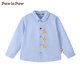 PawinPaw cartoon bear children's clothing 25th autumn and winter new baby boy loose solid color shirt casual and comfortable Blue blue/50 90