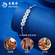 Lao Fengxiang PT950 Platinum Five Emperors Money Bracelet for Women New Crushed Ice Hands Autumn Festival Birthday Gift for Girlfriend and Wife Platinum Five Emperors Money Bracelet About 4.1g Brand Gift Box