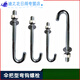 M8M10M12 carbon steel galvanized hook bolt national standard foot screw embedded parts anchor bolt umbrella screw composite pad 6*25