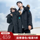 Yalu Paar Down Jacke Herren Winter Modearbeit, Pelzkragen verdickte Parka warme Top Jacke Herrenkleidung Yu807v12190 Black 175/l [140-150jin [Jin ist 0,5 kg]]