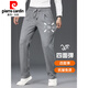Pierre Cardin new men's loose sweatpants spring and autumn cotton elastic sweatpants elastic waist middle-aged straight casual pants black spring and autumn XL (recommended weight 120-140Jin Jin equals 0.5 kg)