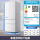 Panasonic's new subsidy White Moonlight 2.0 five-door refrigerator 515 French multi-door household ultra-thin zero-embedded frost-free automatic ice making first-level energy efficiency NR-EE52APB-W White Moonlight French 5-door | Nanoyi sterilization and odor + APP intelligent control