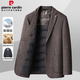 Pierre Cardin wool double-sided tweed suit men's goose down down liner thickened business casual lapel work jacket